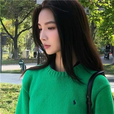 界限